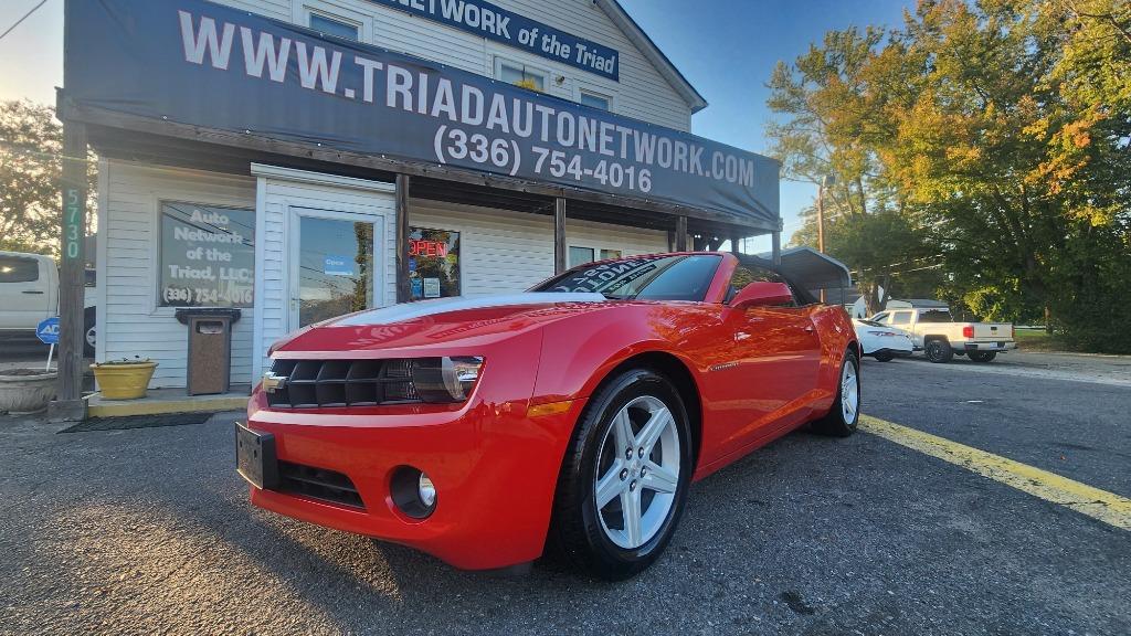 2012 Chevrolet Camaro 1LT
